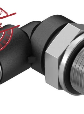 FESTO费斯托L型快插式螺纹接头 QSL-G1/2-12 186125 德国原装现货