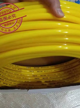 原装 德国FESTO 费斯托 塑料气管 PUN-H-12X2-GE  558303整卷发货