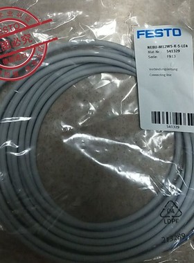 FESTO 541329  NEBU-M12W5-K-5-LE4 电磁阀 连接电缆 德国 费斯托