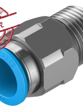 德国原装FESTO 费斯托 快插接头 QS-1/2-16  153011 全新正品现货