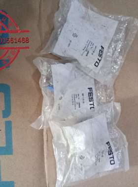 全新原装费斯托FESTO气接头 QS-1/2-10 现货 190646当天可发