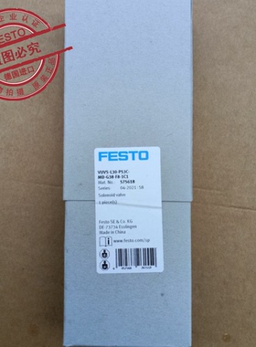 FESTO 费斯托 电磁阀 VUVS-L30-P53C-MD-G38-F8-1C1  575618 现货