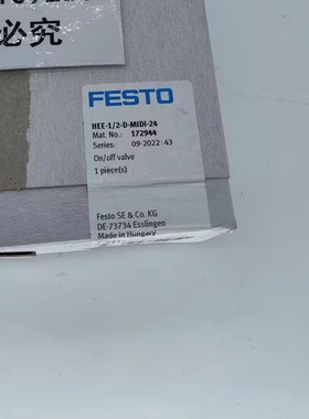 德国FESTO 开关阀 HEE-1/2-D-MIDI-24 全新原装正品当天发 172944