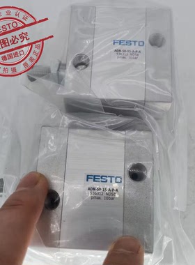 FESTO 费斯托 紧凑型气缸 ADN-50-15-A-P-A 536312 全新 原装现货