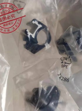 原装德国 FESTO 费斯托 175100 SMBR-8-63 固定组件 全新正品现货