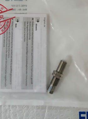 德国 FESTO 费斯托 缓冲器 DYSC-7-5-Y1F  548012 全新 原装 现货