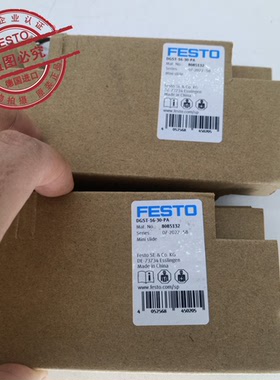 FESTO费斯托 小型滑台式气缸DGST-16-30-PA订货号8085132全新现货