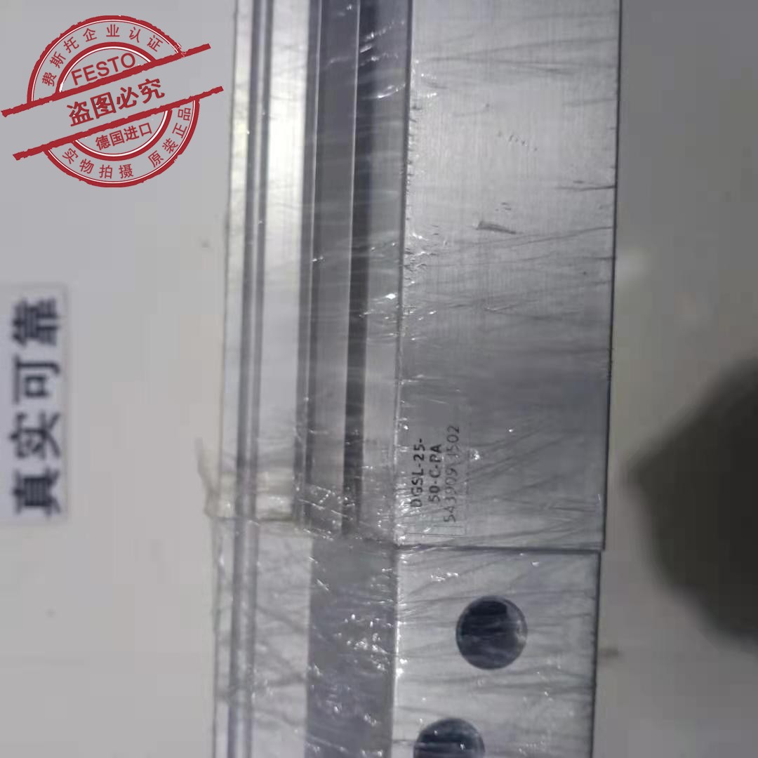 festo德国小型台式气缸