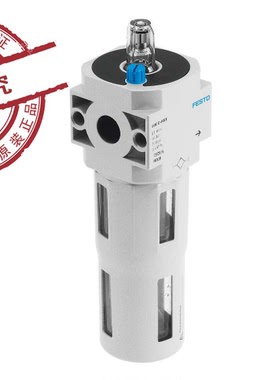 FESTO 油雾器 LOE-D-MINI  192575 全新德国 费斯托 原装正品现货