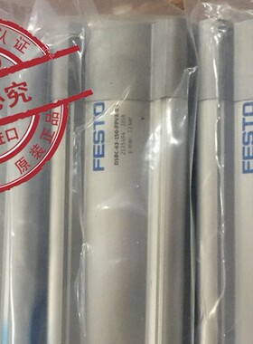 德国FESTO费斯托气缸 1376906 1376659 DSBC-40-80-PPS/VA-N3原装