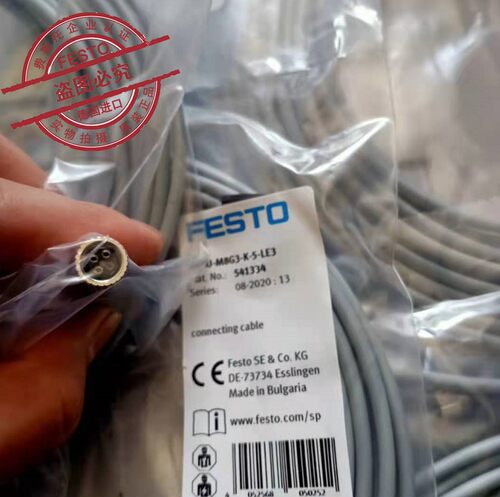 德国FESTO费斯托连接电缆M8三芯延长线 541334 NEBU-M8G3-K-5-LE3