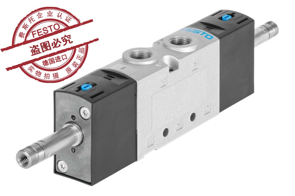FESTOVUVS-L20-P53C-MD-G18-F7