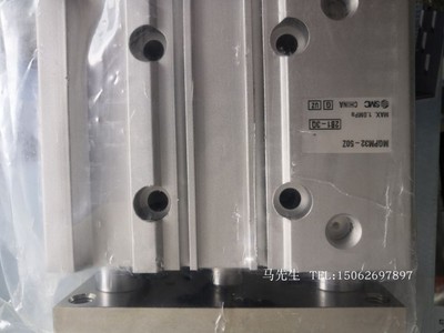 SMC现货日本MGPM32-50Z