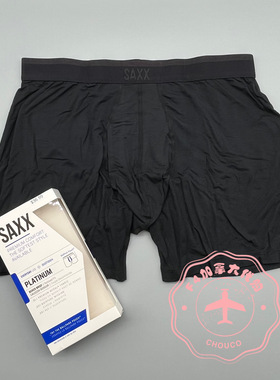 SAXX柔软platinum中腰平角内裤头舒适黑色速干爽抗菌透气新款代购