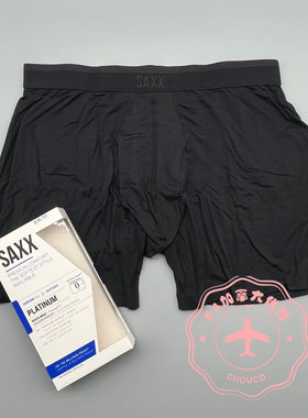 抗菌平角内裤Saxx代购中腰速干爽