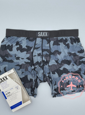 SAXX男士ULTRA柔软平角内裤中腰宽松抗菌排湿透气迷彩加拿大代购