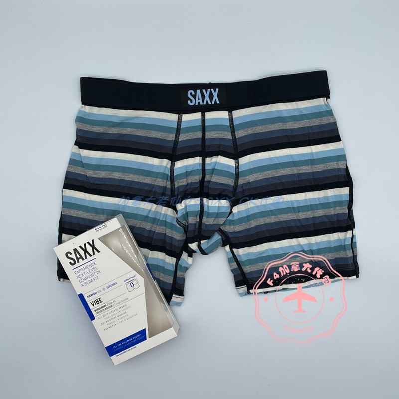 SAXX柔软VIBE粗条纹男士平角内裤中腰修身防潮速干爽蛋兜透气代购