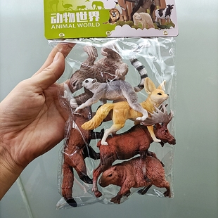 儿童仿真动物模型玩具树懒鬣狗野猪狮子猴子卡皮巴拉男孩耐摔礼物