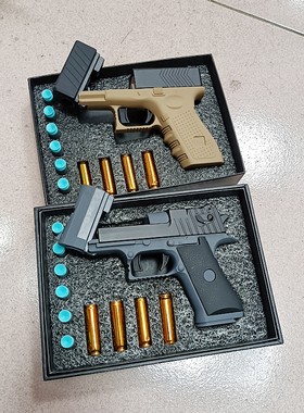 加重版沙漠之鹰抛壳软弹枪玩具儿童手动单发格洛克法警左轮模型男