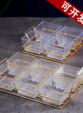 北欧ins塑料果盘酒吧ktv足浴美容美发商用摆盘亚克力坚果零食果盘