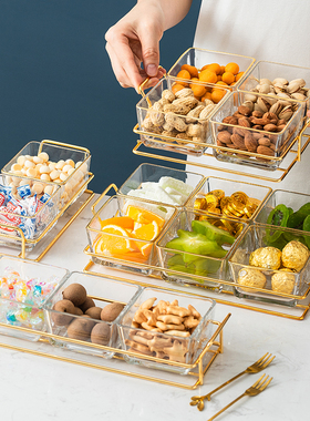 轻奢水果盘ins高颜值分格干果盘客厅家用点心收纳盒零食摆放盘