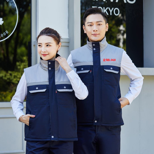 冬季棉衣加厚工作服马甲