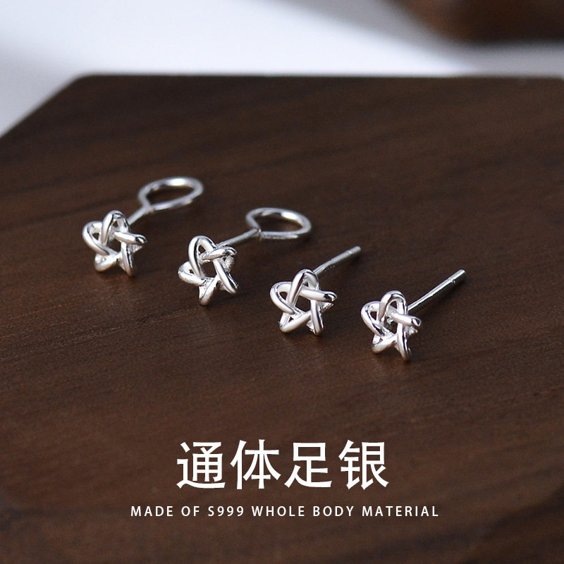 睡觉不用摘六芒星小清新迷你S9耳钉