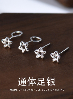 睡觉不用摘六芒星小清新迷你S999银耳钉小巧耳环韩版学生女简约