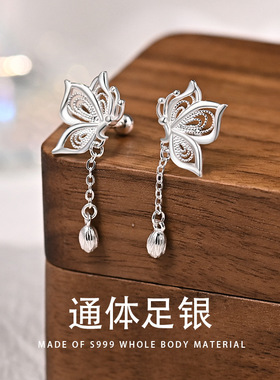 S999银耳环小清新甜美流苏新款蝴蝶耳钉女韩版耳骨钉睡觉不用摘耳