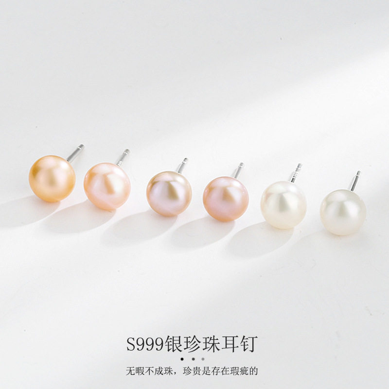 s999纯银珍珠耳钉女气质韩国耳钉