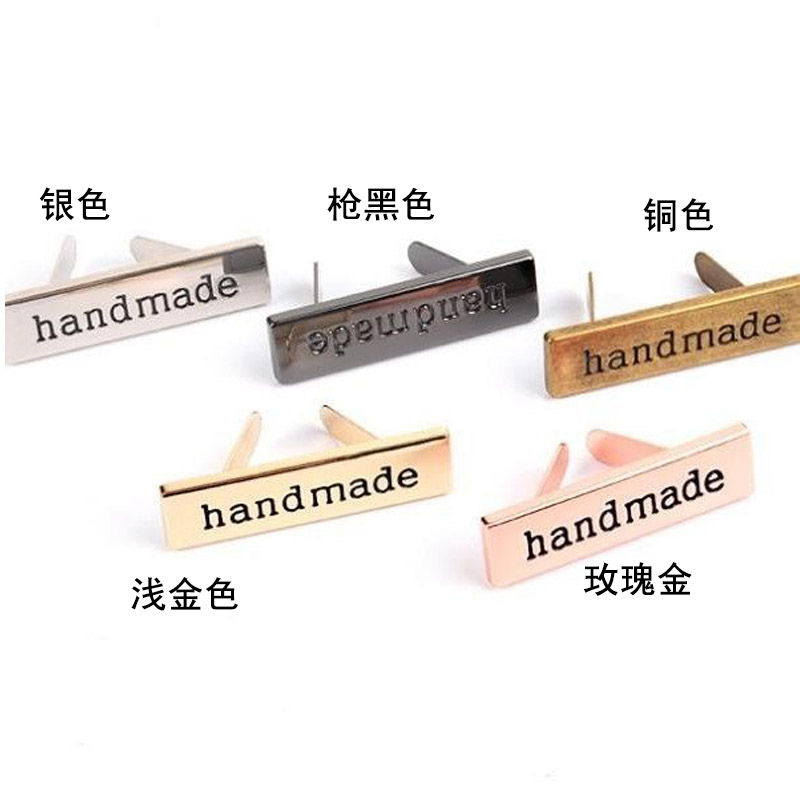 diy手工配件商标箱包五金属包前标记hand made标签扣包包五金配件