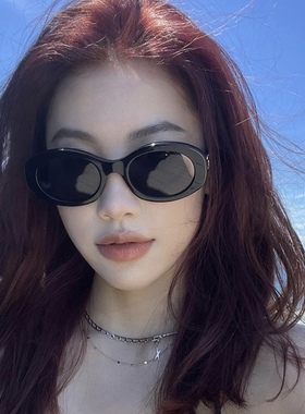 2023新款个性白色猫眼太阳镜女