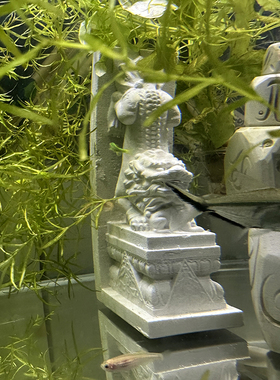 栩元水泥石狮子鱼缸造景摆件装饰