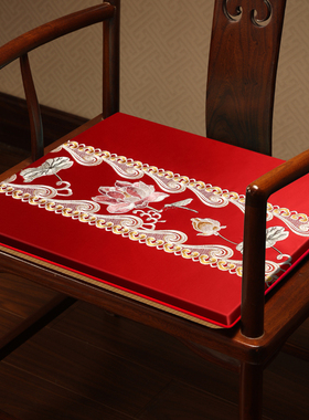 中式椅垫红木沙发坐垫实木家具办公室圈椅太师椅垫餐椅凳子垫防滑