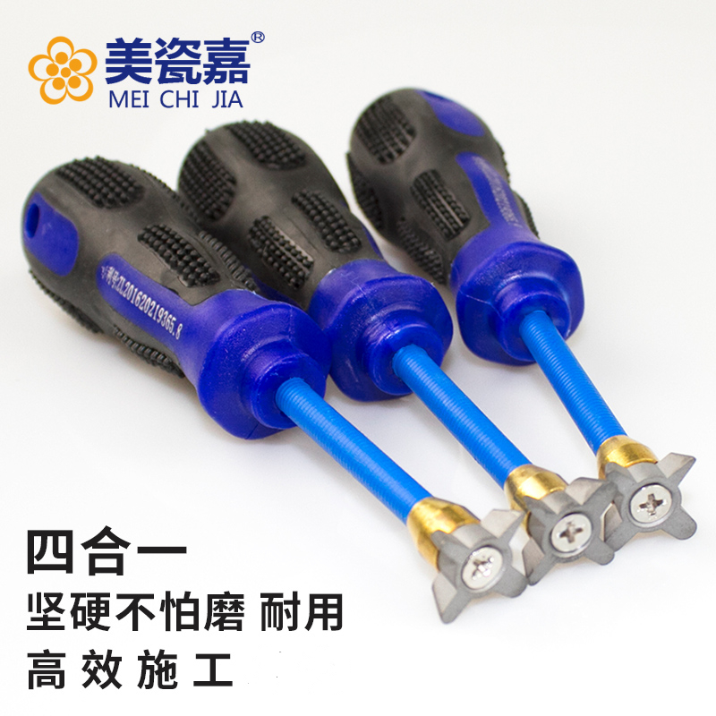 清缝工具美缝剂开槽器瓷砖缝
