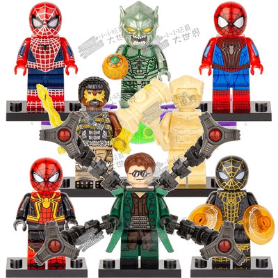 原创蜘蛛侠绿魔拼装积木人仔玩具
