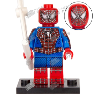 超级英雄XP075经典蜘蛛侠托比版第三方积木人仔拼装玩具