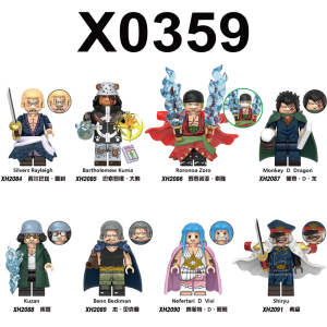 兼容乐高海贼王龙希留贝克曼大熊雷利青雉拼装积木人仔玩具X0359