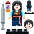 Km66061-Mulan