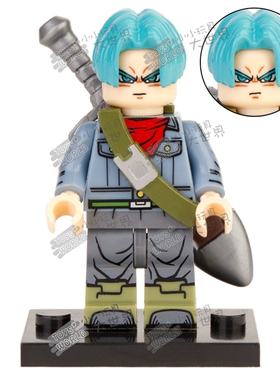 龙珠超XP140特兰克斯孙悟空第三方拼装积木人仔玩具科睿