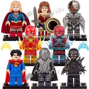 小小玩具DC闪电侠佐德将军女超人神奇女侠拼装积木人仔玩具KT1071