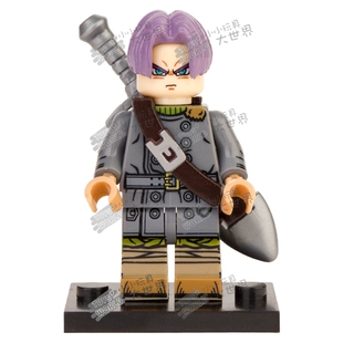 第三方七龙珠超XP141特兰克斯超宇宙配件拼装积木人仔