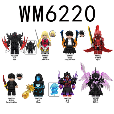 适用乐高我独自升级程肖宇耶格利特第三方拼装积木人仔玩具WM6220