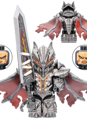 适用乐高剑风传奇死亡之翼格斯嘎子第三方拼装积木人仔玩具GP103