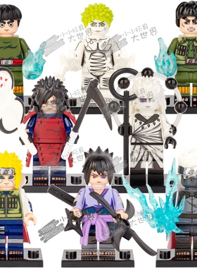 小小玩具木叶忍者系列WM6109六道佐助男孩益智拼装积木人仔玩具