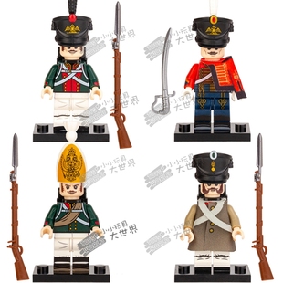 国产原创拿破仑战争俄国近卫军线列兵掷弹兵益智拼装积木人仔玩具