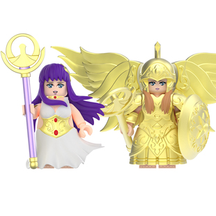 适用乐高圣斗士星矢雅典娜黄道十二宫星座第三方拼装积木人仔玩具