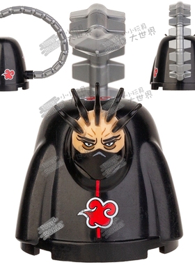 木叶忍者晓组织砂之蝎傀儡绯流琥拼装积木人仔玩具K2111