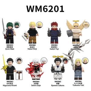 兼容乐高咒术回战五条悟虎杖悠仁第三方拼装积木人仔玩具WM6201