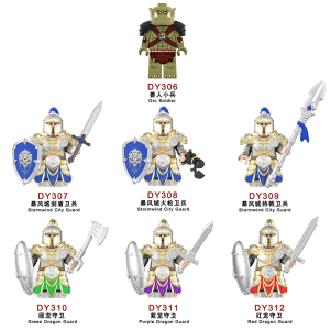 兼容乐高魔兽暴风城士兵守卫士兵中古兽人第三方拼装积木人仔玩具
